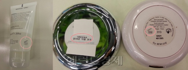 [사용기한 표기 방법은 다양하다. 사진=헤럴드경제DB]