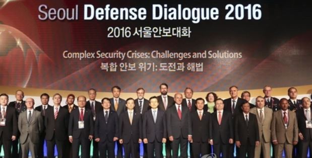 A file photo of participants in the Seoul Defense Dialogue held in 2016 (Yonhap)