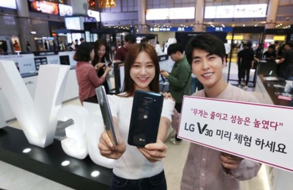 (Yonhap)