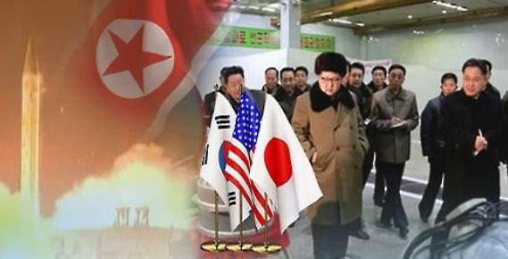 (Yonhap)