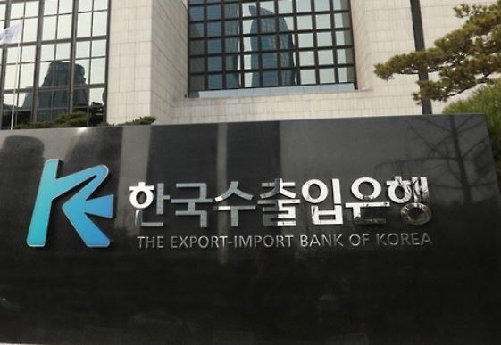 (Yonhap)