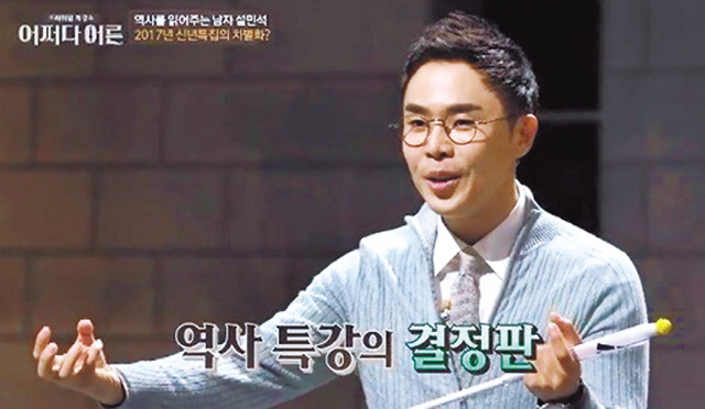 2015년 9월부터 편성된 tvN ‘어쩌다 어른’(위)과 2015년 2월 출간된 책 ‘어쩌다 어른’