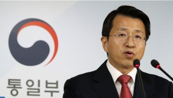 Baik Tae-hyun, spokesman at South Korea's unification ministry. (Yonhap)