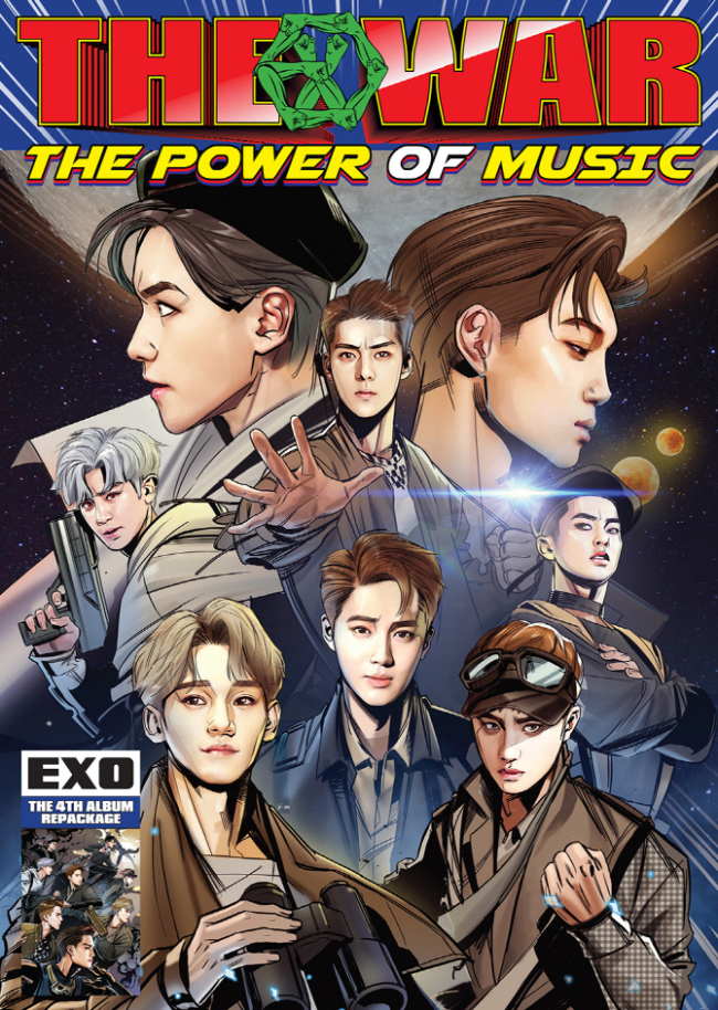 (S.M. Entertainment)