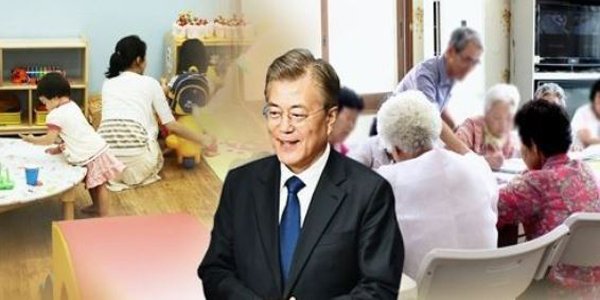 (Yonhap)