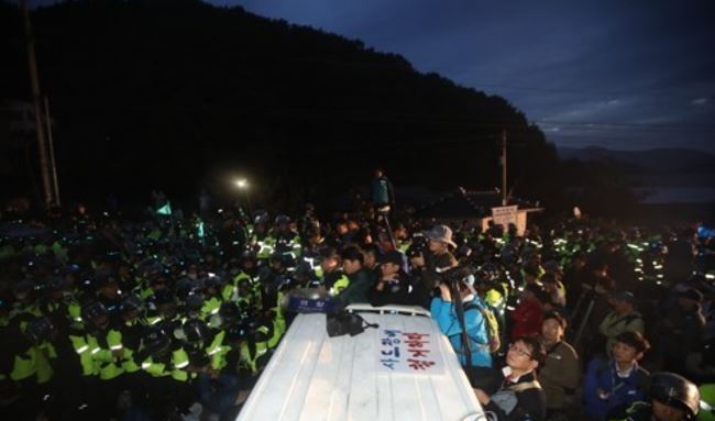 (Yonhap)