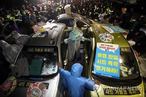 (사진=연합뉴스)