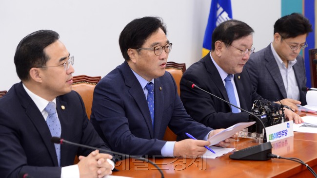 [사진=박해묵 기자/mook@heraldcorp.com]