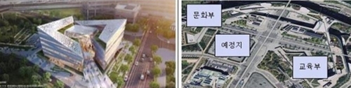 Shown is an artist's rendering of the complex's cultural facilities under construction, near which Santa Cecilia Conservatory plans to set up a music school. The NAACC provided this photo. (Yonhap)
