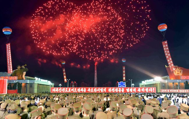 North Korea celebrates a nuclear test on Sunday. Yonhap