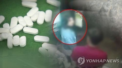 (사진=연합뉴스)