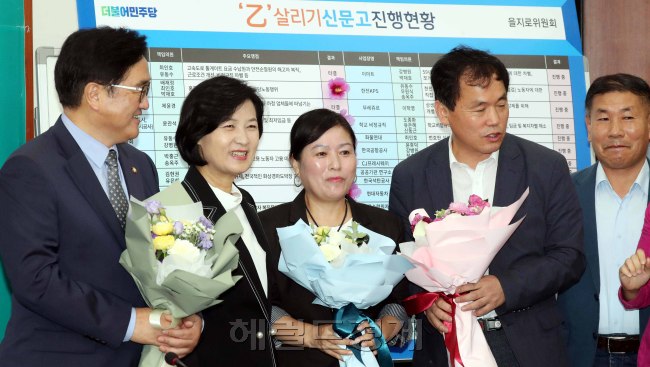 [사진=박해묵 기자/mook@heraldcorp.com]