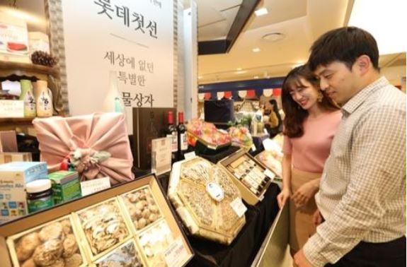 (Yonhap)
