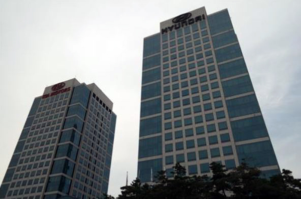 Global headquarters of Hyundai Motor Co. and Kia Motors Corp. in southern Seoul. (Yonhap)