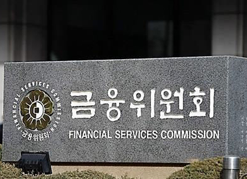 (Yonhap)