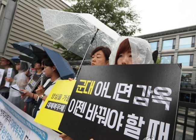(Yonhap)