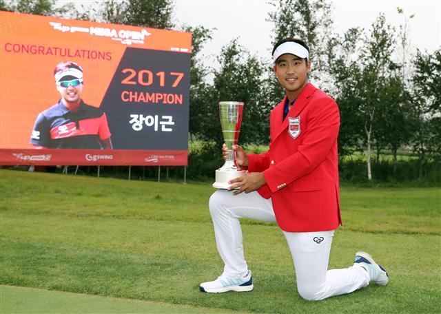 한국남자골프의 희망 괴물 신인 장이근.