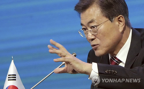 (Yonhap)