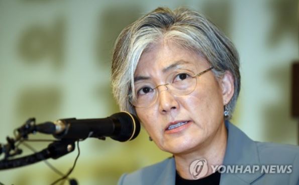 (Yonhap)