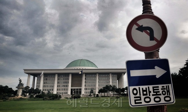[사진=박해묵 기자/mook@heraldcorp.com]