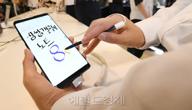 [사진=이상섭 기자/babtong@heraldcorp.com]