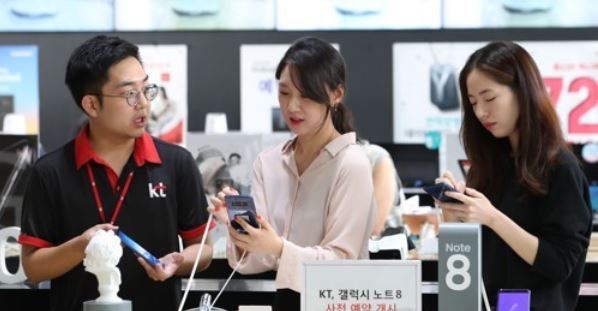 (Yonhap)