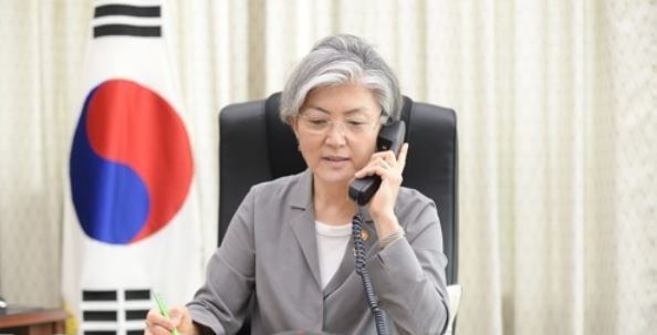 (Yonhap)
