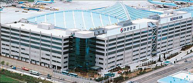 Korean Air's main headquarters in western Seoul (Yonhap)