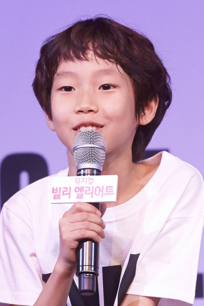성지환 빌리 [사진제공=신시컴퍼니]