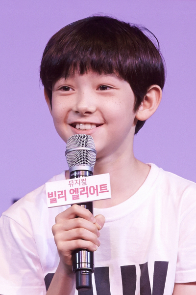 에릭 테일러 빌리 [사진제공=신시컴퍼니]