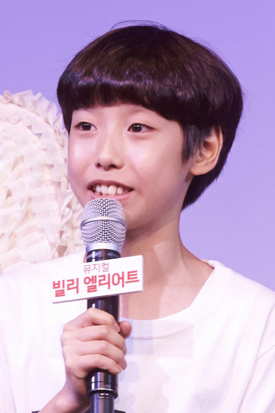 천우진 빌리 [사진제공=신시컴퍼니]