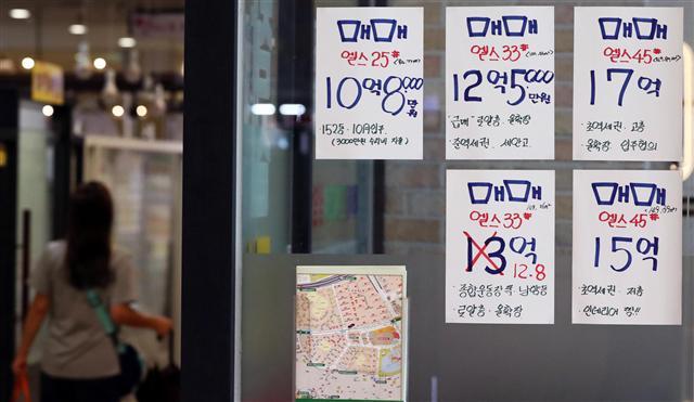 10대 건설사를 대상으로 본지가 설문조사를 한 결과 ‘투기과열지구ㆍ투기지역 지정ㆍ청약제도 개편ㆍLTVㆍDTI 한도 축소ㆍ다주택자 양도세 강화보다 분양가 상한제가 부정적인 영향을 미칠 것으로 건설사들은 응답했다.