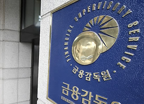 (Yonhap)