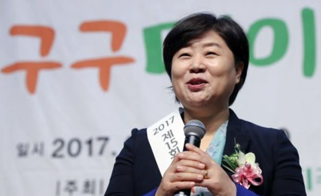 This photo, taken on Sept. 7, 2017, shows Rep. Seo Young-kyo speaking during a social event in Seoul. (Yonhap)