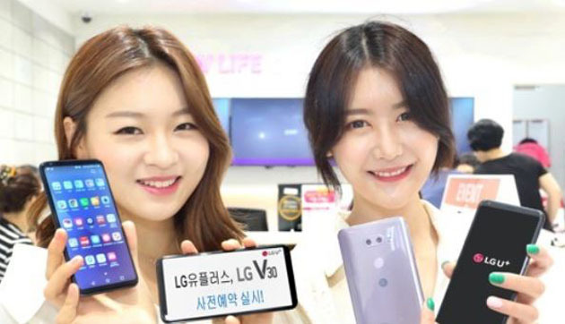 (Yonhap)