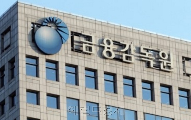 [사진=헤럴드경제DB]