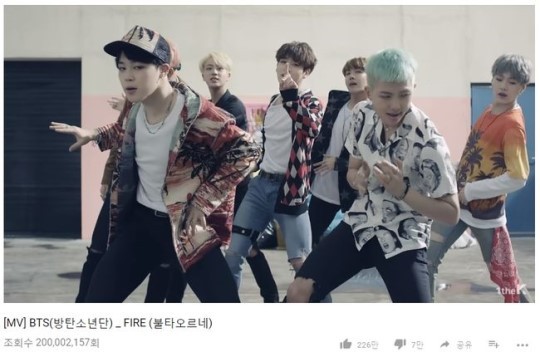(Big Hit Entertainment)