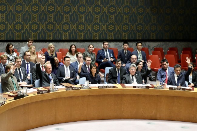 The United Nations Security Council holds vote on sanctions resolution against North Korea at United Nations headquarters in New York on Monday. (EPA-Yonhap)