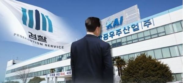 (Yonhap)