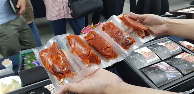 계란 활용 선물세트  [연합뉴스]