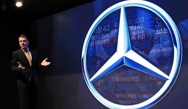 (Yonhap)