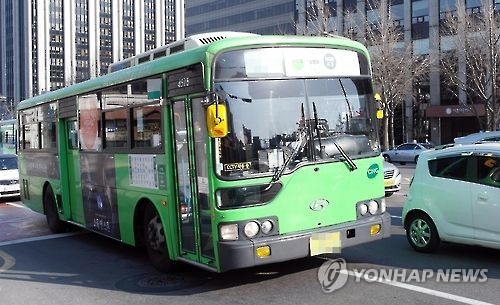 (Yonhap)
