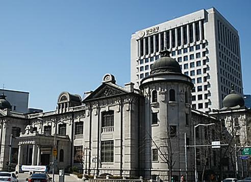 Bank of Korea (Yonhap)