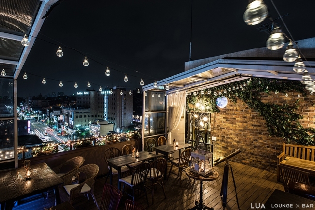 Lua Lounge (Kingkong by Starship)