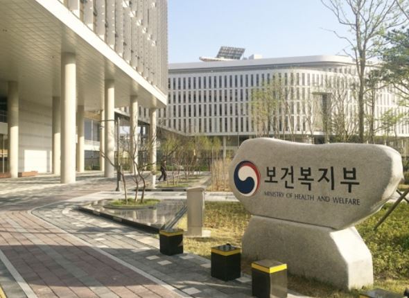 (Yonhap)