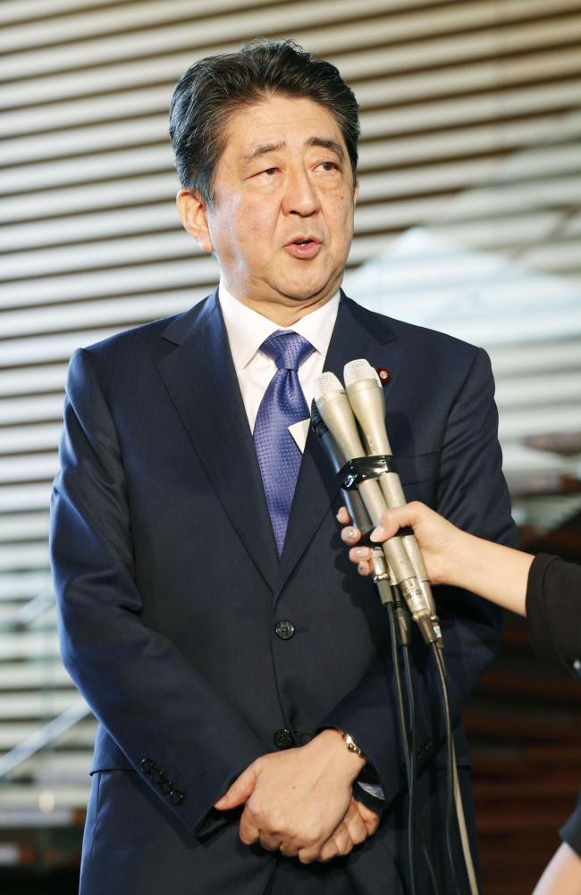 (Yonhap)