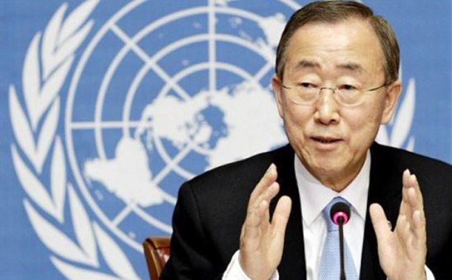 Former UN Secretary-General Ban Ki-moon. (Yonhap)