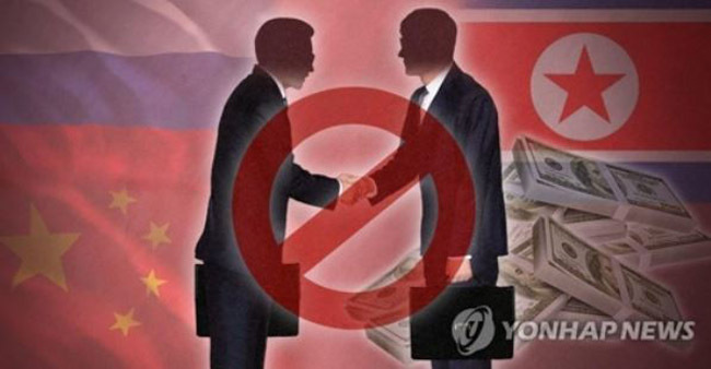 An image of a stand-off between North Korea and the neighboring powers of China and Russia (Yonhap)