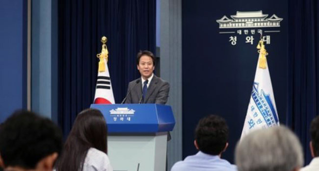 (Yonhap)