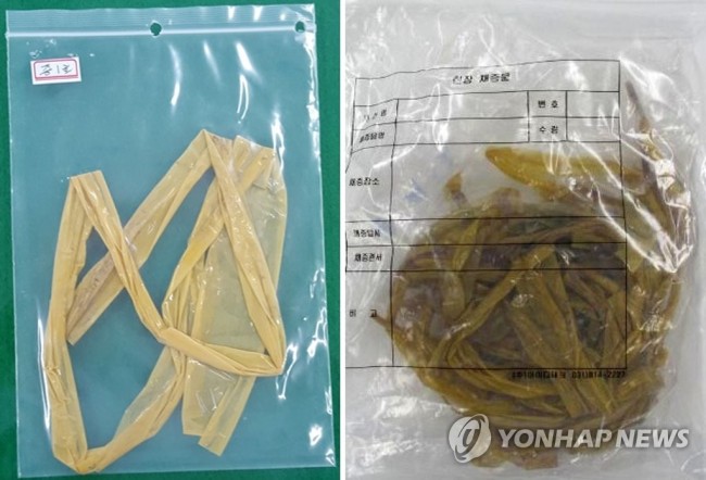 (사진=연합뉴스)